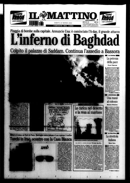 Il mattino